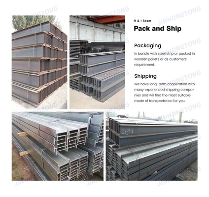 6.5-70 mm Webdicke Warmgewalzte H/I-Bügel Universallagerabschnitt Stahl ASTM SS400 A36 Q235 für Strukturanwendungen